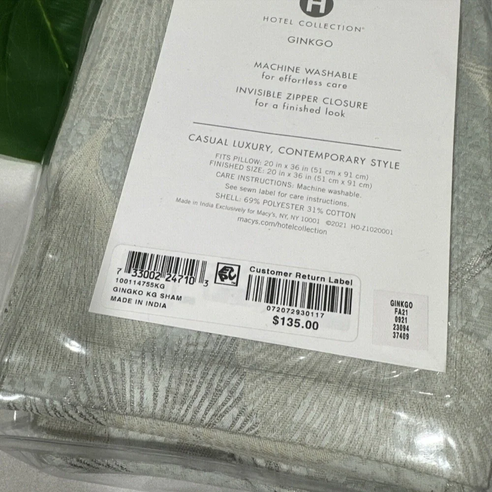 NIB $135 [ 1 King Sham ] Pillow for Hotel Collection Ginkgo‎